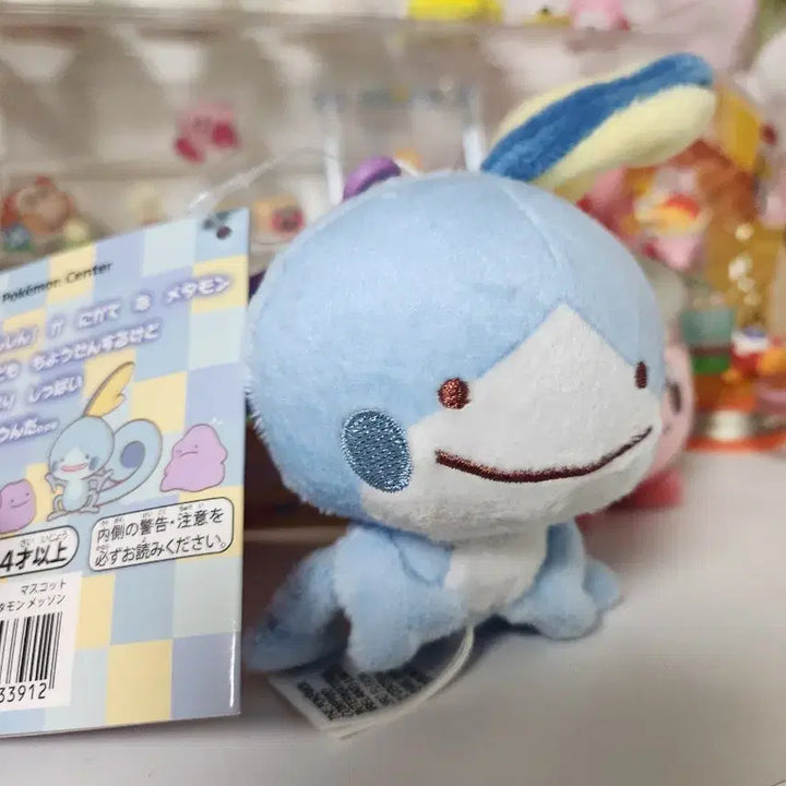 [BUNJANG] Pokemon Starry Paradise Pop-up Transform Ditto Wooper Keyring / 포켓몬스터 별빛낙원 팝업 변신메타몽 울머기 키링