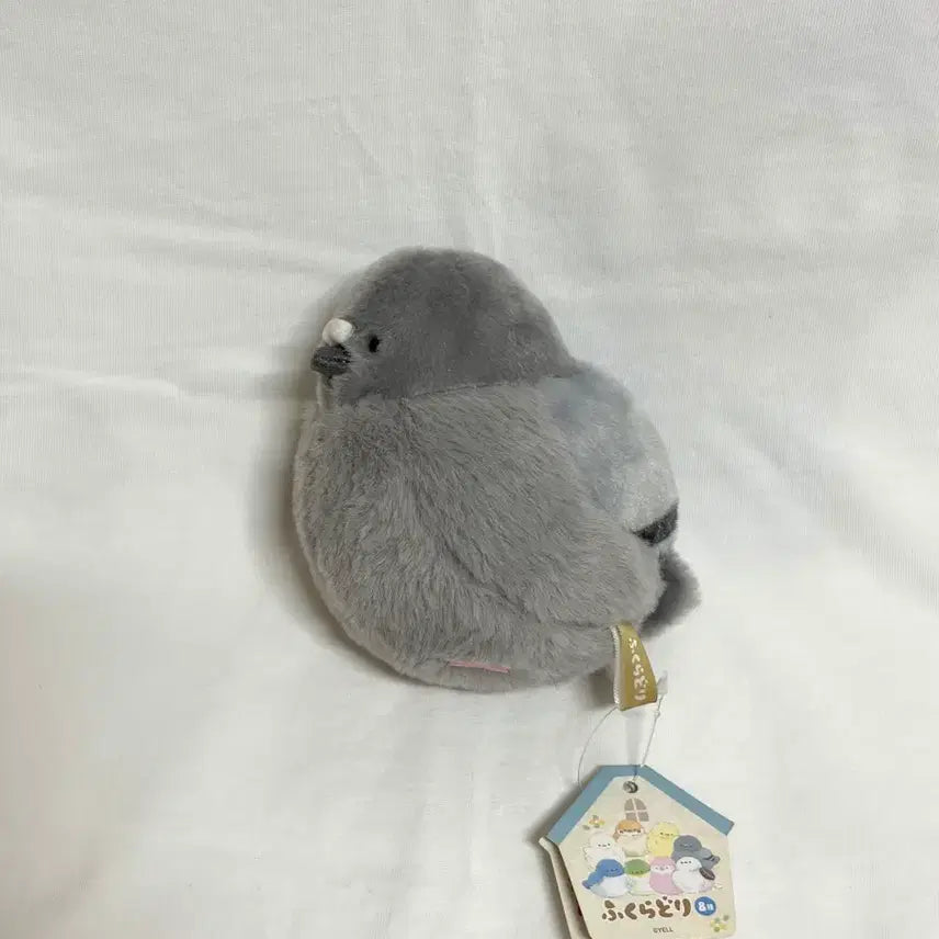 [BUNJANG] Dove Plush / 비둘기 인형