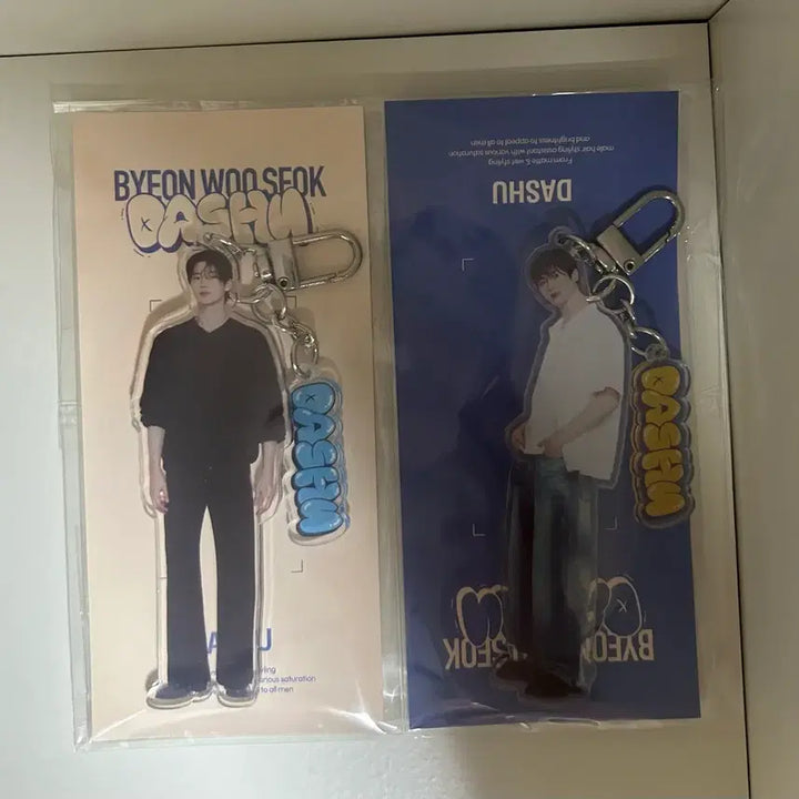 [BUNJANG] Byeon Woo-seok DASHU Acrylic Keyring Set / 변우석 다슈 키링