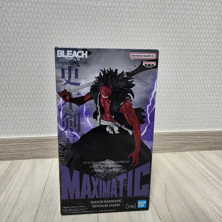 [BUNJANG] Bleach Kenpachi Zaraki Maximatic Figure (Sealed) / 블리치 자라키 켄파치 맥시매틱 피규어 미개봉