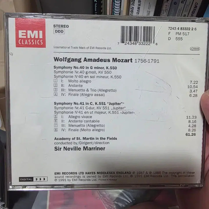 [BUNJANG] Mozart Symphony No. 40 &amp; No. 41 &