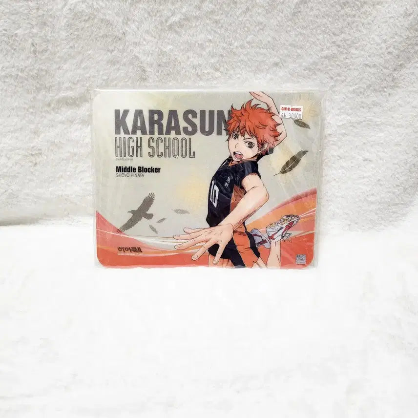[BUNJANG] Haikyuu!! Hinata Karasuno Mousepad (Bundle Set, Sealed) / [미개봉/일괄] 하이큐 히나타 마우스패드 카라스노