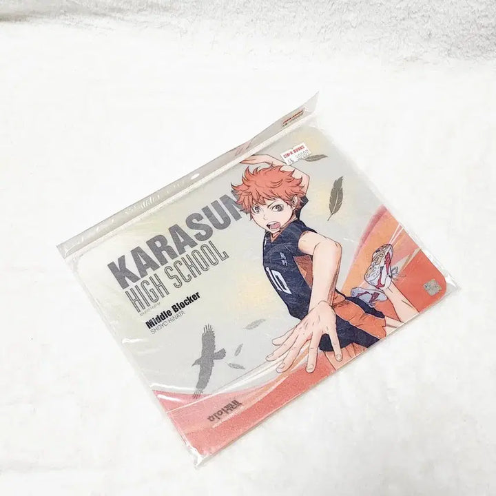 [BUNJANG] Haikyuu!! Hinata Karasuno Mousepad (Bundle Set, Sealed) / [미개봉/일괄] 하이큐 히나타 마우스패드 카라스노