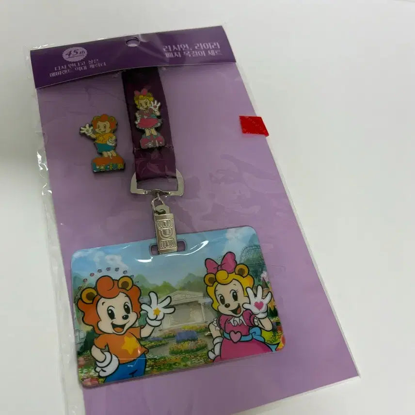 [BUNJANG] Everland 45th Anniversary Discontinued Badge Set with Strap / 에버랜드 단종 45주년 뱃지