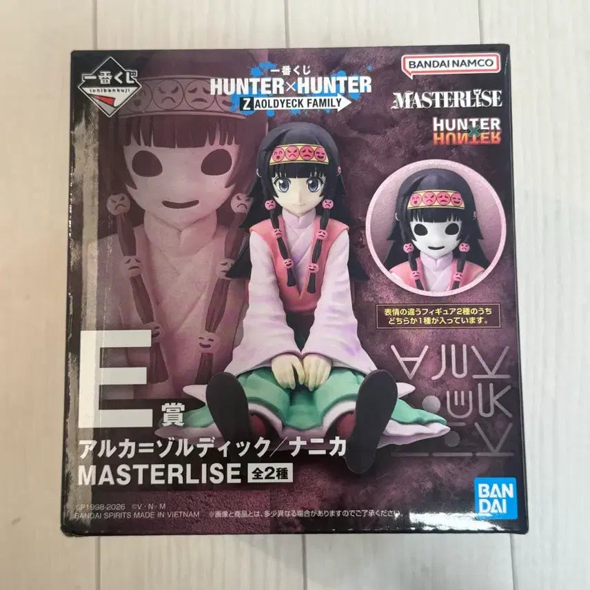 [BUNJANG] Hunter x Hunter "Ichiban Kuji" Prize E Arthur Figure / 헌터헌터 제일복권 E상 아르카 피규어