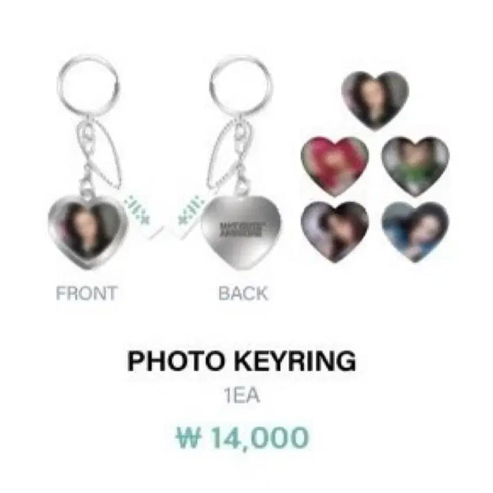 [BUNJANG] ILLIT Wonhee Not Cute Anymore Photocard Keychain / 미개봉 아일릿 원희 낫큩 not cute anymore 포토 키링