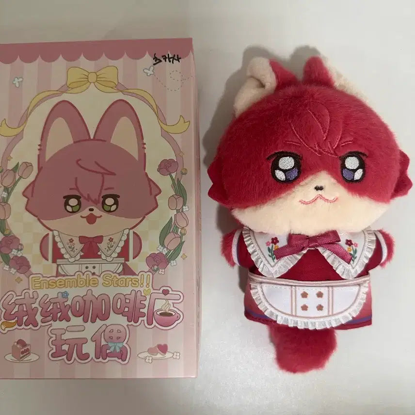 [BUNJANG] Ensemble Stars! Suou Tsukasa Fox Plush / 앙스타 스오우 츠카사 카페누이 여우누이
