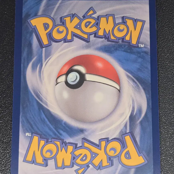 [BUNJANG] Latias ex 075/193 RR / 라티아스 ex M2A 075/193 RR