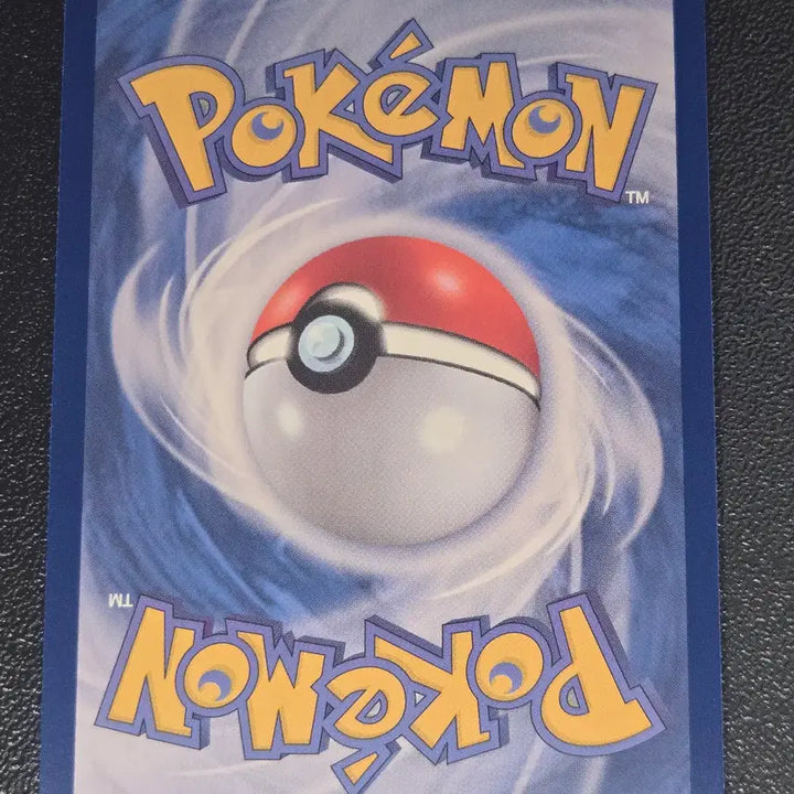 [BUNJANG] Pokemon Card Garchomp EX SV8A 039/187 RR / 포켓몬카드 한카리아스 EX SV8A 039/187 RR
