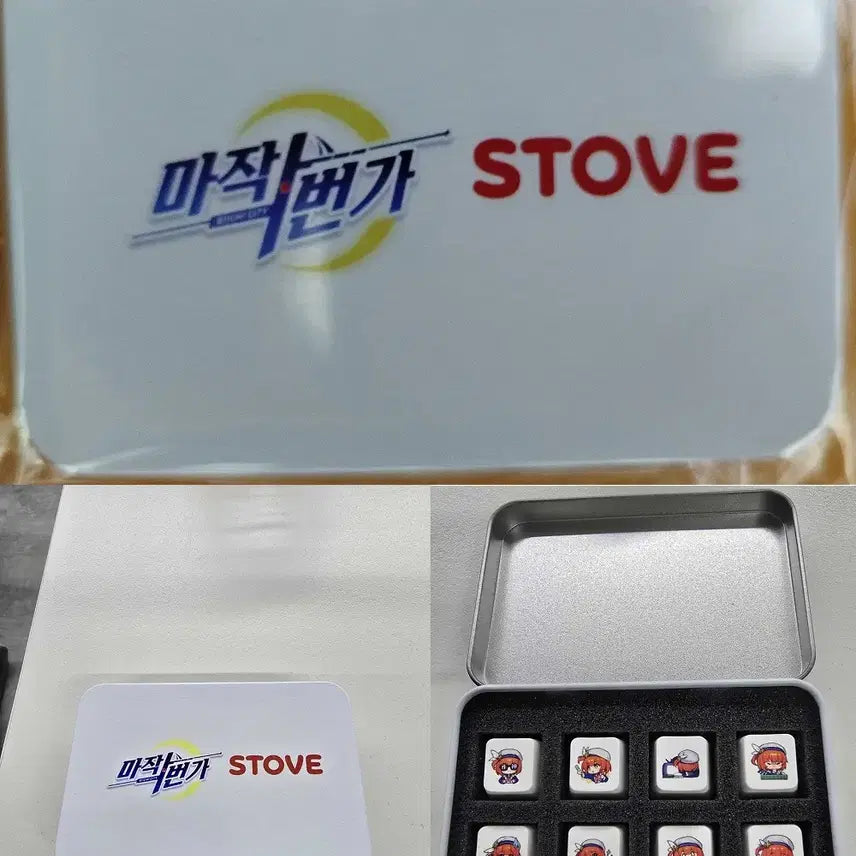 [BUNJANG] Mahjong Alley Keycaps Set (8 Types, Sealed) / 마작일번가 키캡 판매합니다