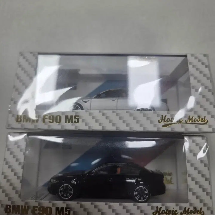 [BUNJANG] Howie 1:64 F90 M5 Sealed Bundle Set / howie 1:64 F90 M5 미개봉품 일괄 택포7