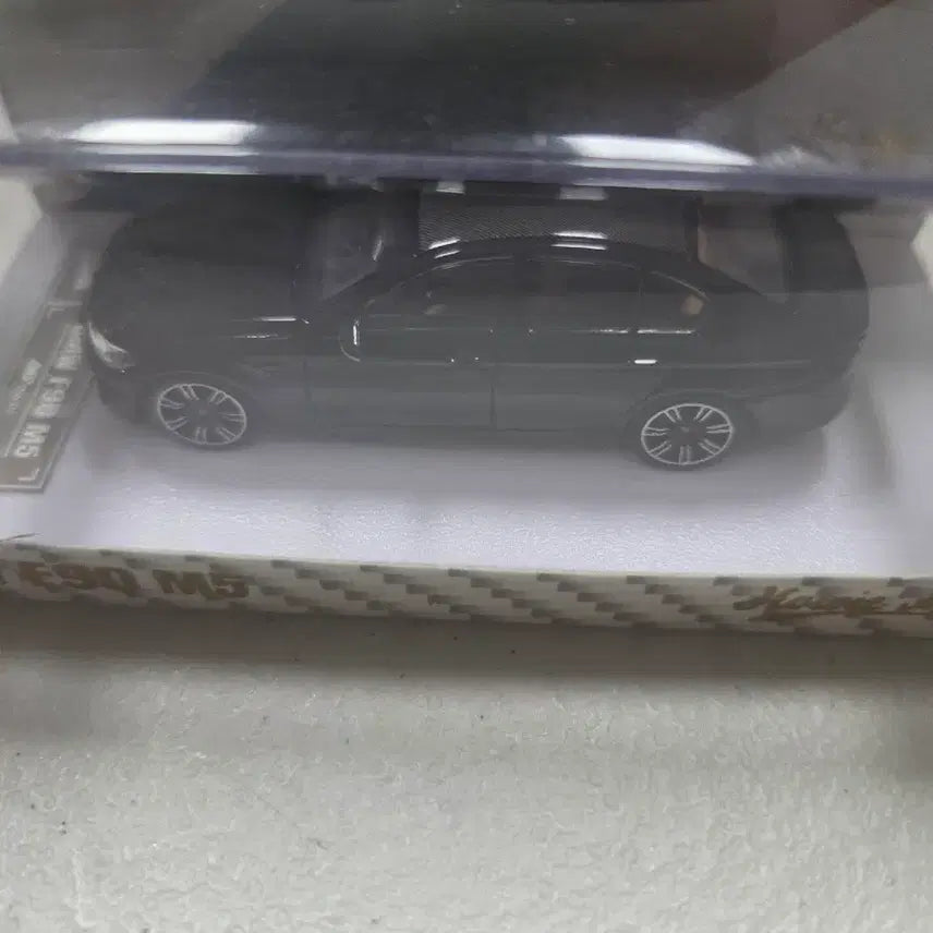 [BUNJANG] Howie 1:64 F90 M5 Sealed Bundle Set / howie 1:64 F90 M5 미개봉품 일괄 택포7