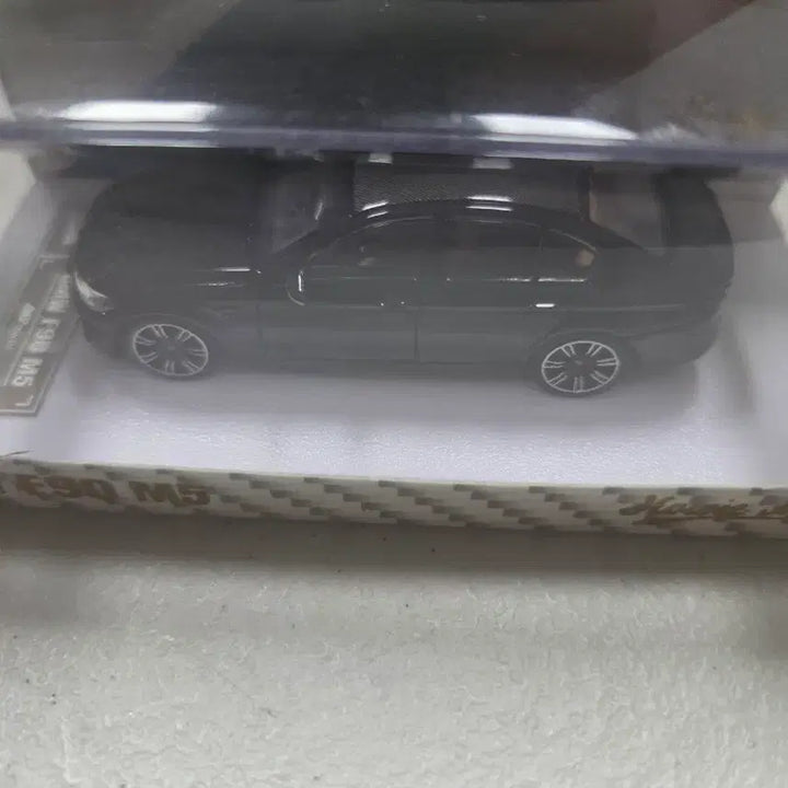 [BUNJANG] Howie 1:64 F90 M5 Sealed Bundle Set / howie 1:64 F90 M5 미개봉품 일괄 택포7