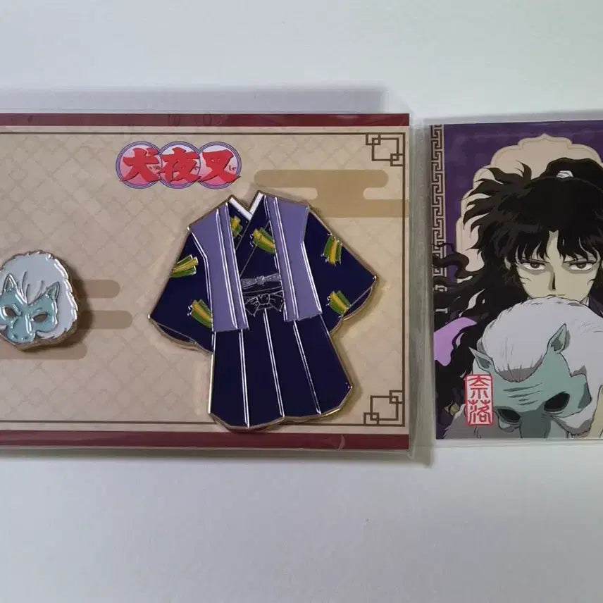 [BUNJANG] Inuyasha CGV Pin Badge - Narak (Trade) / 교환) 이누야샤 cgv 뱃지 나락 -> 이누야샤, 가영, 금강, 셋쇼마루