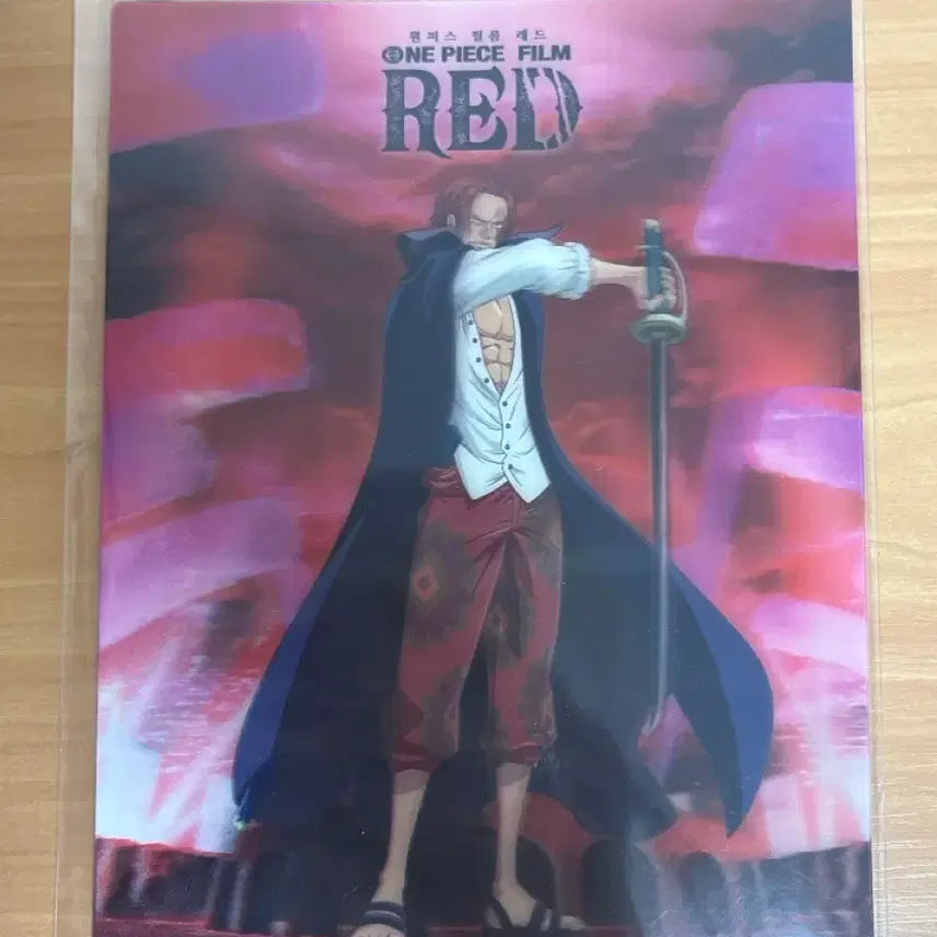[BUNJANG] One Piece Film Red Superplex Art Card / 원피스 필름레드 수퍼플렉스 아트카드