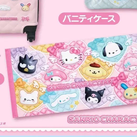 [BUNJANG] Sanrio Kuji Bath Towel / 산리오 쿠지 바스 타월