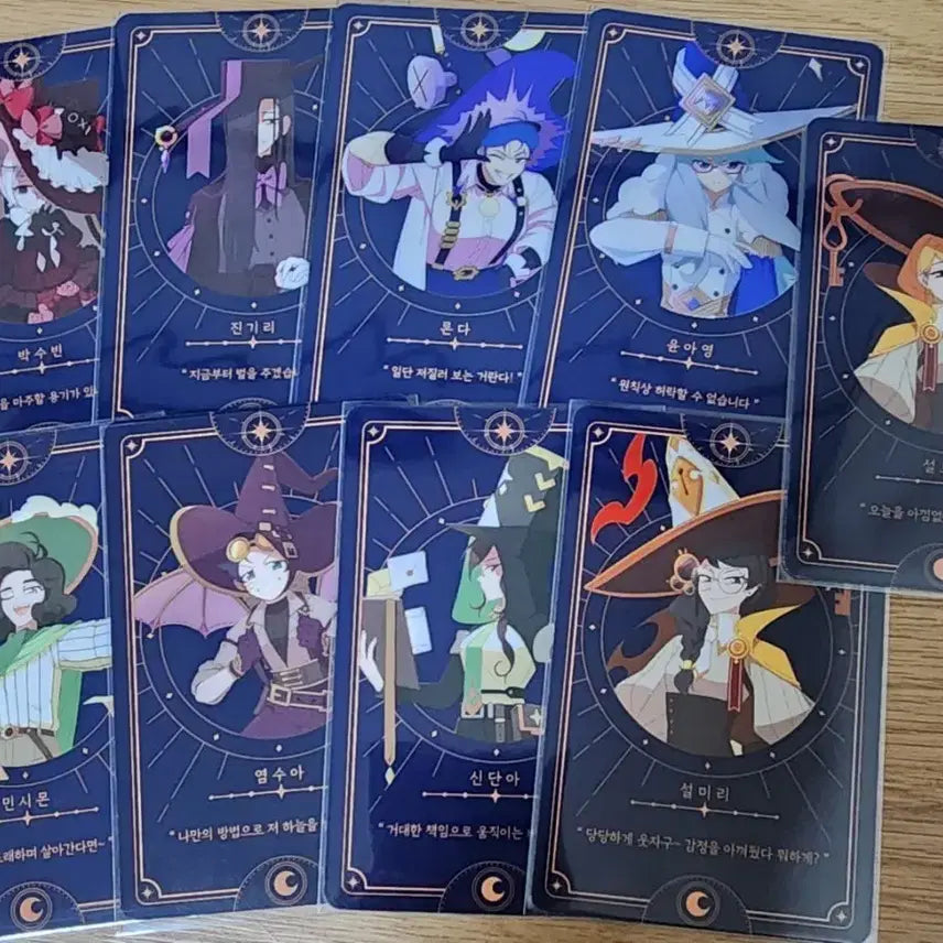 [BUNJANG] Zombie High School Magic High School Card Bundle Set / 좀비고 마법고 카드 9장 일괄
