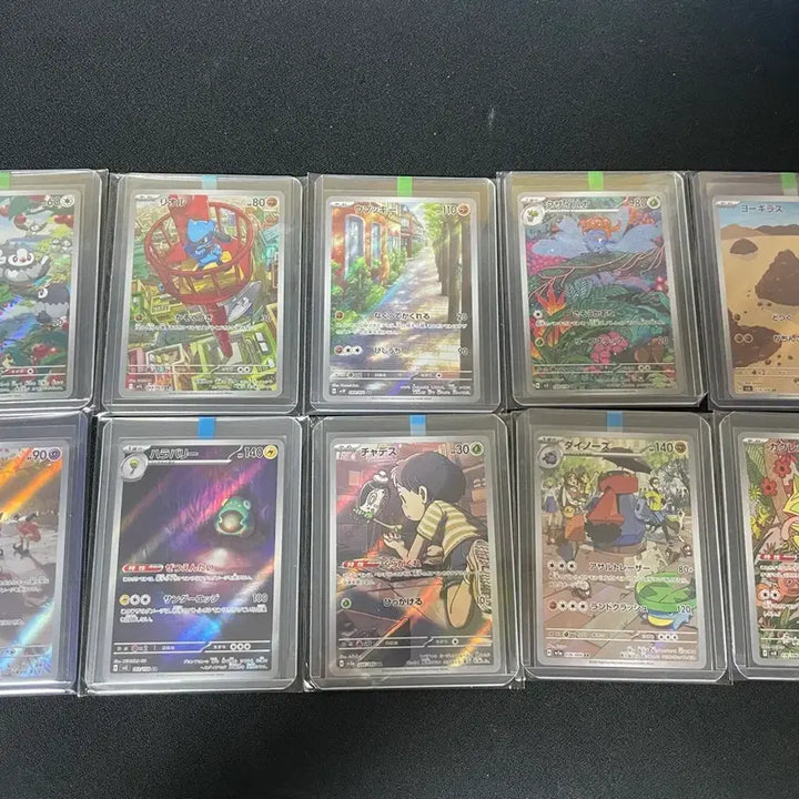 [BUNJANG] Pokemon Cards Japanese AR Set 24 Cards Bundle / 포켓몬카드 일판: 일판 AR 24장 일괄