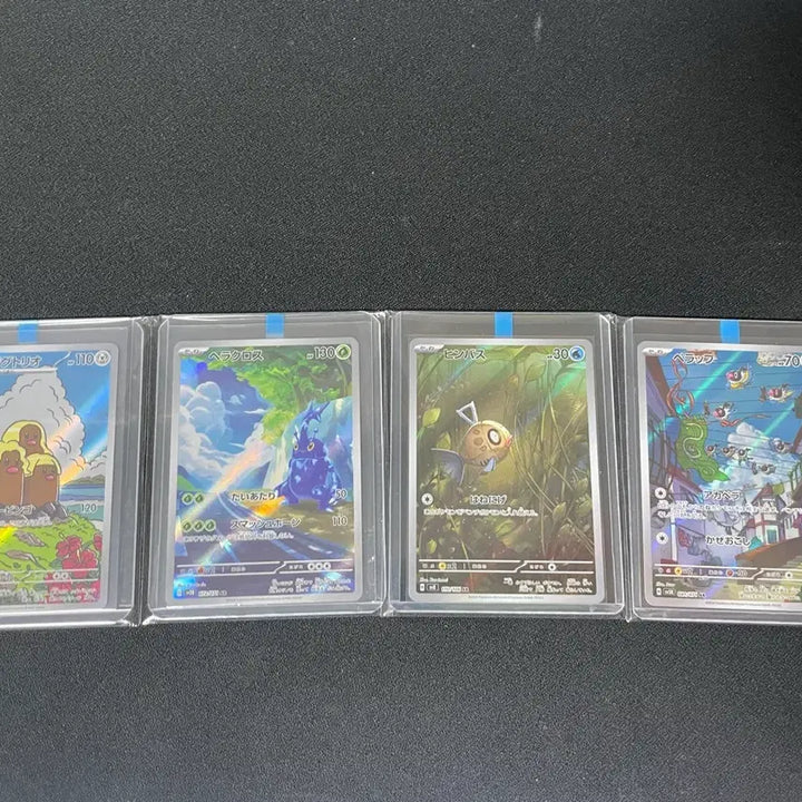 [BUNJANG] Pokemon Cards Japanese AR Set 24 Cards Bundle / 포켓몬카드 일판: 일판 AR 24장 일괄