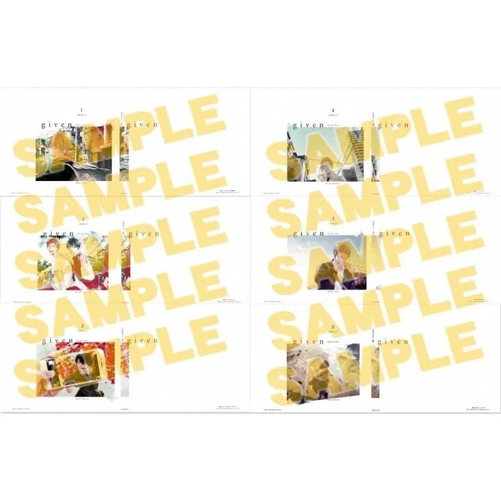 [BUNJANG] Given Comics Special Cover Book Cover Set (Unused) / (미사용) 기븐 코믹스 스페셜 커버 북커버