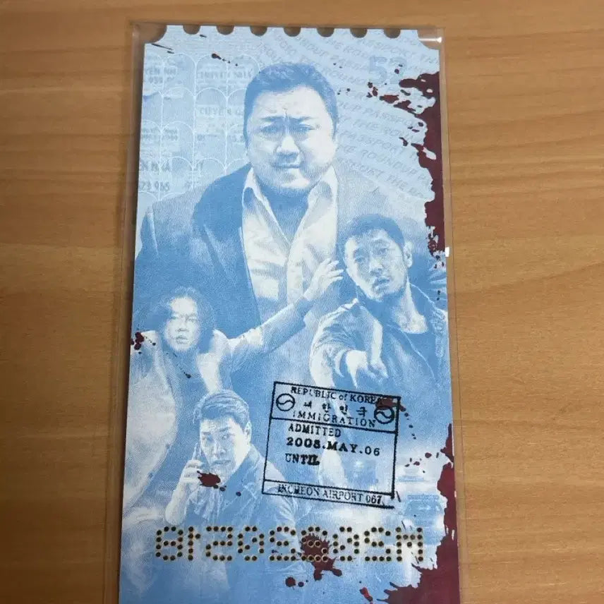 [BUNJANG] The Roundup Original Ticket / 범죄도시2 오리지널티켓