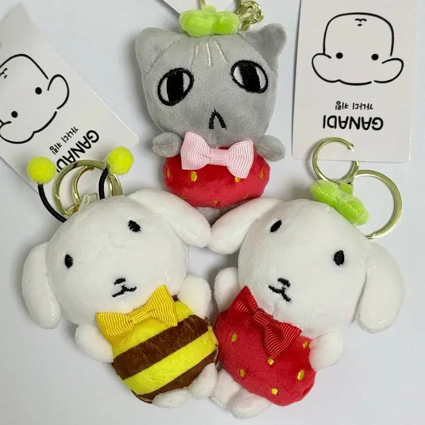 [BUNJANG] Ganady Gonadi Keychain Bundle Set (Strawberry Ganady, Honeybee Ganady) / 가나디 고냐니 키링 일괄 판매(딸기가나디,꿀벌가나디)