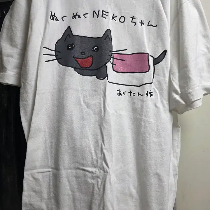 [BUNJANG] Hololive Minato Aqua Cat T-Shirt / [판매] 홀로라이브 미나토 아쿠아 네코 티셔츠