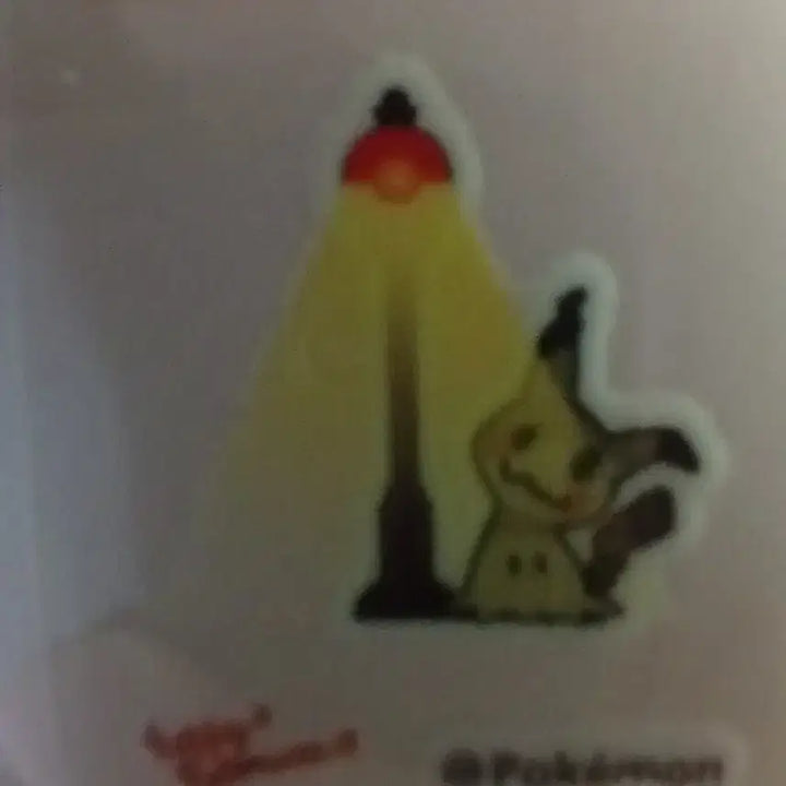 [BUNJANG] Pokemon Halloween &amp; Mimikyu &amp; Pikachu Stickers (Individual/Bundle) / (개별 가능) 포켓몬 할로윈 및 따라큐와 피카츄 띠부씰(설명창 봐주세요!)