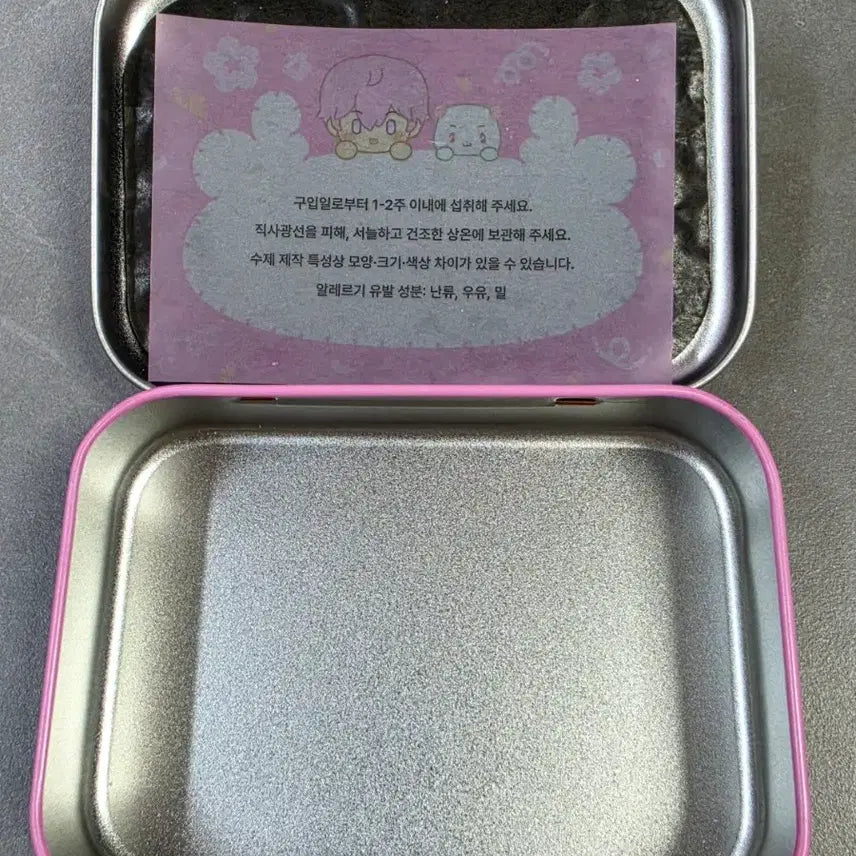 [BUNJANG] PLAVE Bambi Birthday Tin Case Set / 플레이브 밤비 생일 틴케이스 양도(종이O)