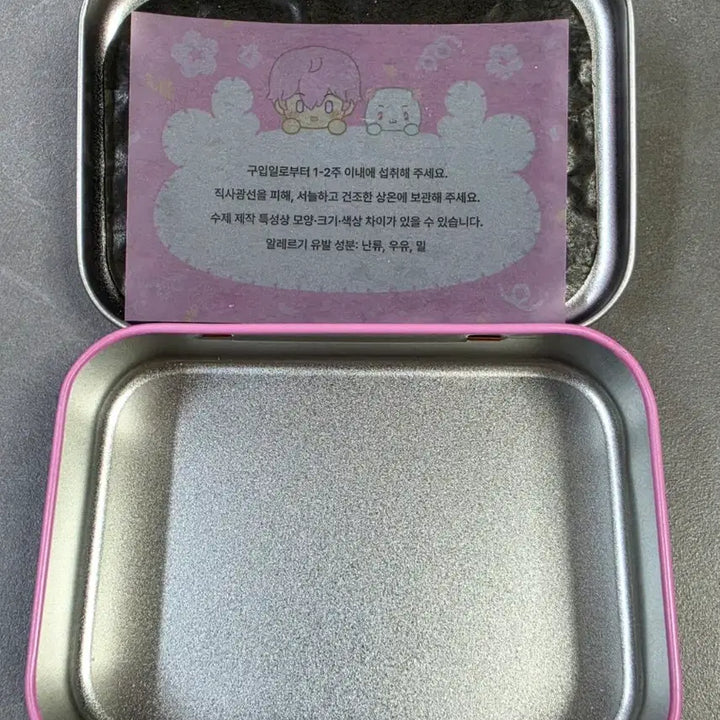 [BUNJANG] PLAVE Bambi Birthday Tin Case Set / 플레이브 밤비 생일 틴케이스 양도(종이O)