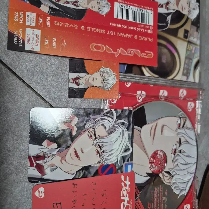 [BUNJANG] PLAVE KAKURENBO Solo Edition Eunho Bundle Set / 플레이브 카쿠렌보 솔로 에디션 은호 판매
