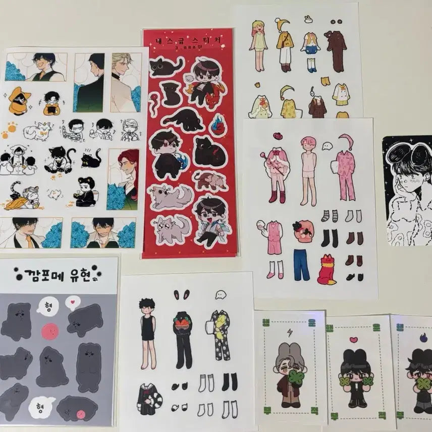[BUNJANG] The Constellation That Only I Have Sticker Set Bundle - Yoo Hyun, Yoo Jin, Sung Hyun Je, Ye Rin / 일괄) 내스급 스티커 세트 유현 유진 성현제 예린