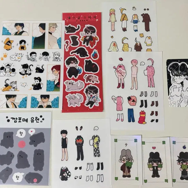 [BUNJANG] The Constellation That Only I Have Sticker Set Bundle - Yoo Hyun, Yoo Jin, Sung Hyun Je, Ye Rin / 일괄) 내스급 스티커 세트 유현 유진 성현제 예린