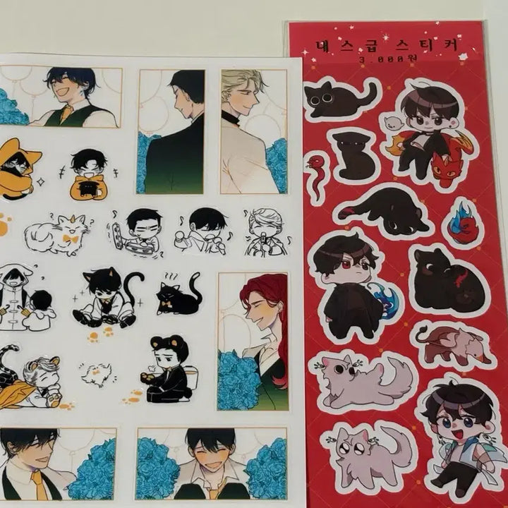[BUNJANG] The Constellation That Only I Have Sticker Set Bundle - Yoo Hyun, Yoo Jin, Sung Hyun Je, Ye Rin / 일괄) 내스급 스티커 세트 유현 유진 성현제 예린