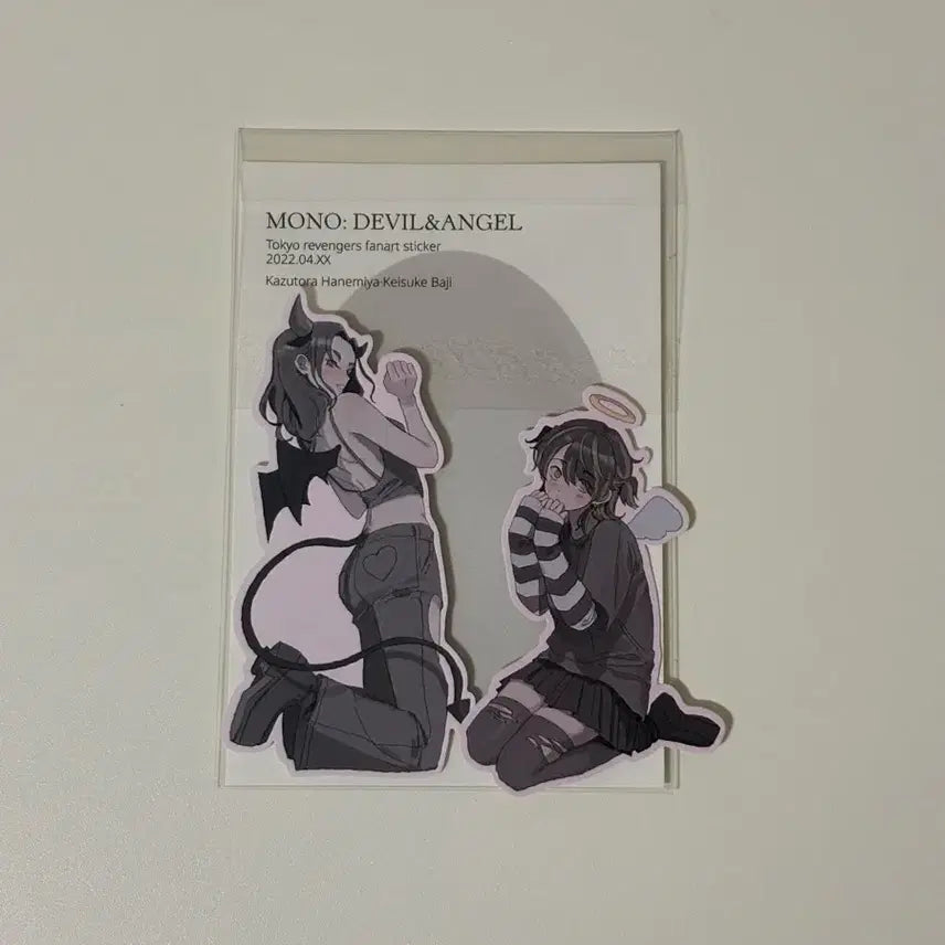 [BUNJANG] Tokyo Revengers Stepfather Sticker / 도쿄리벤저스 새아버지님 스티커