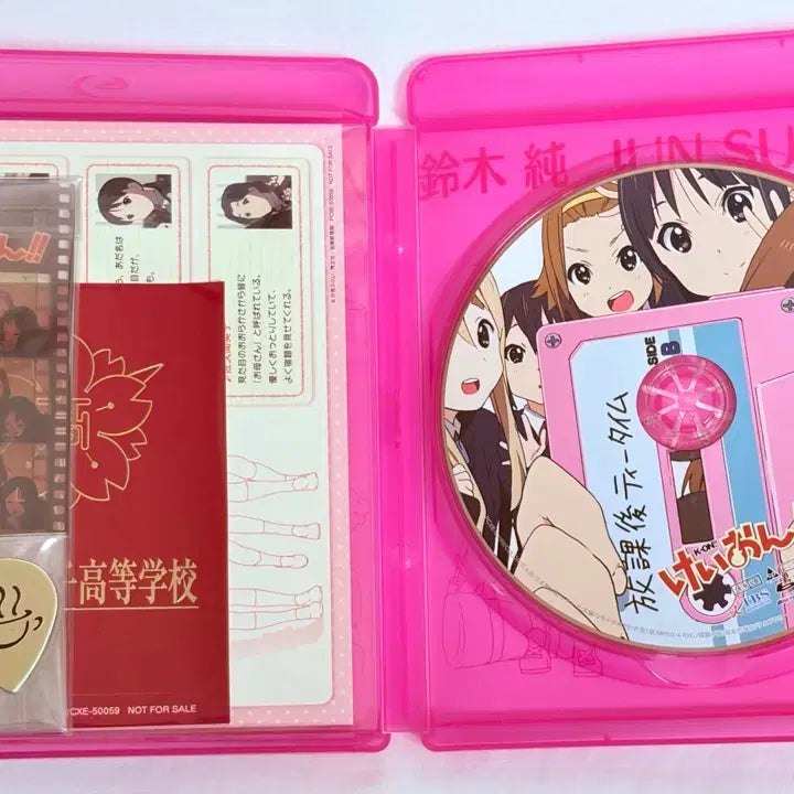[BUNJANG] K-On!! Season 2 Blu-ray DVD Vol. 9 (Includes Bonus) / 케이온 2기 블루레이 dvd 9권 (특전o)