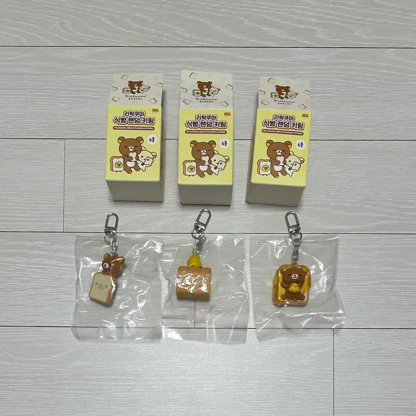[BUNJANG] Rilakkuma CGV "Shokupan" Random Keychain Set (3 types, including Hidden) / 리락쿠마 cgv 식빵 랜덤 키링 3종 세트 (히든 포함)