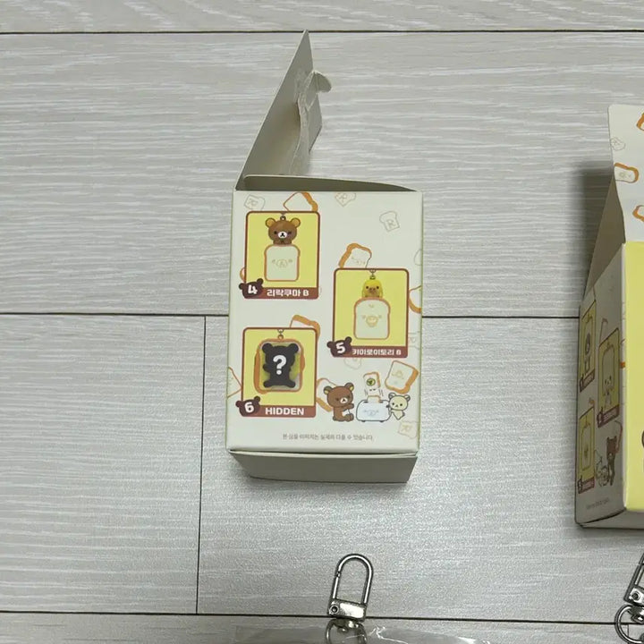 [BUNJANG] Rilakkuma CGV "Shokupan" Random Keychain Set (3 types, including Hidden) / 리락쿠마 cgv 식빵 랜덤 키링 3종 세트 (히든 포함)