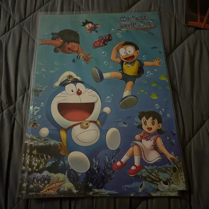 [BUNJANG] Doraemon Cinema Archives Poster / 도라에몽 시네아카이브 포스터