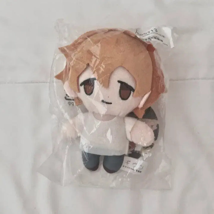 [BUNJANG] Given Mafuyu Chibi Nui Plush Doll / 기븐 마후유 치비누이 누이구루미 인형
