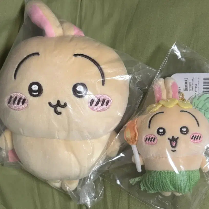[BUNJANG] Chiikawa Usagi Mini Plush / 치이카와 우사기 인형