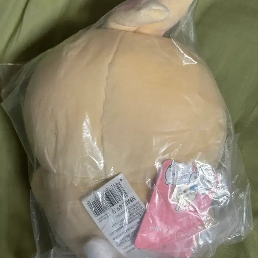 [BUNJANG] Chiikawa Usagi Mini Plush / 치이카와 우사기 인형