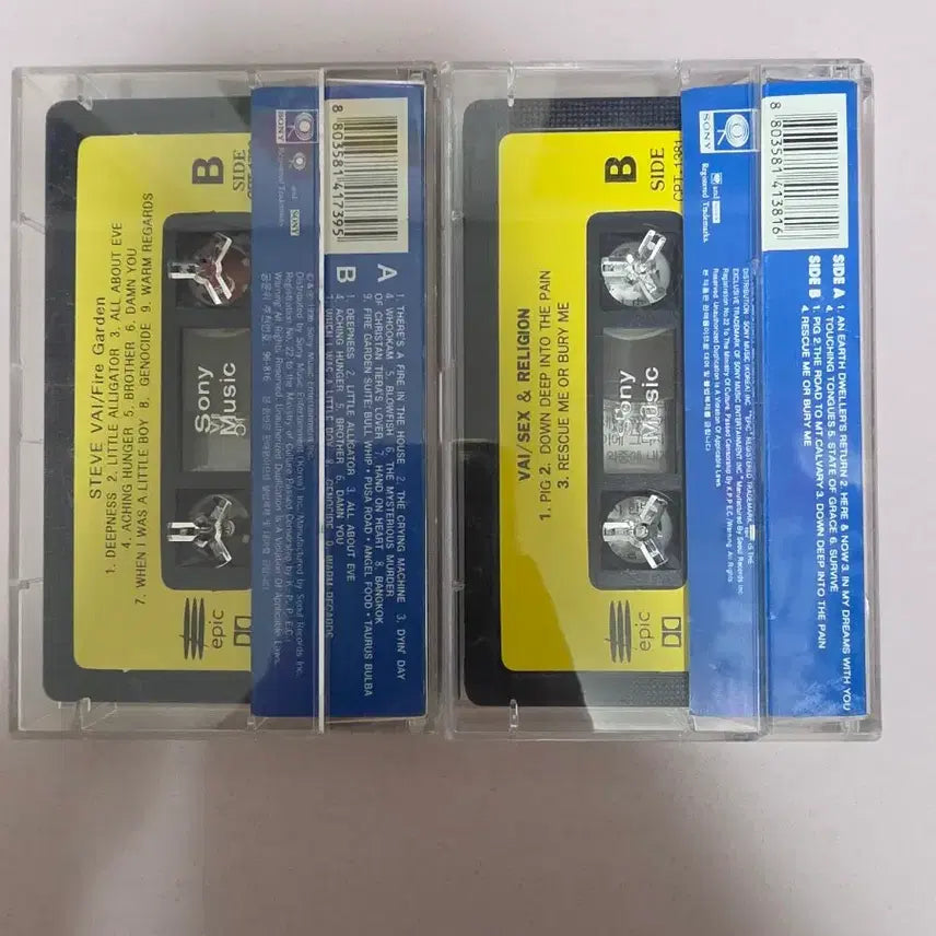 [BUNJANG] Steve Vai Unsealed Cassette Tape Set (2 Types) / A.[개봉/카세트테이프] 스티브 바이 2종