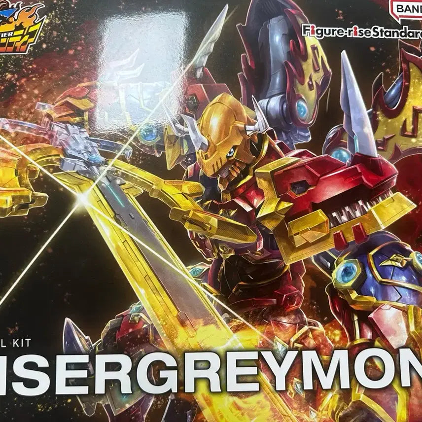 [BUNJANG] Digimon Kaiser Greymon Figure-rise Plastic Model Kit (Sealed) / 디지몬 카이젤그레이몬 피규어라이즈 프라모델(미개봉/미조립)