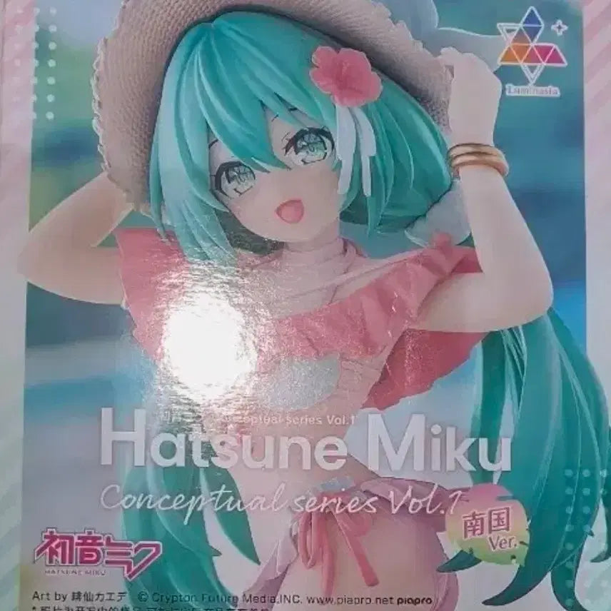 [BUNJANG] Sega Hatsune Miku Conceptual Series Figure / 최저가)세가 하츠네 미쿠 컨셉츄얼 시리즈 피규어