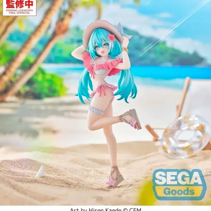 [BUNJANG] Sega Hatsune Miku Conceptual Series Figure / 최저가)세가 하츠네 미쿠 컨셉츄얼 시리즈 피규어