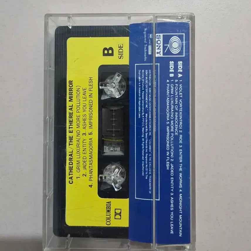 [BUNJANG] Cathedral The Ethereal Mirror Cassette Tape (Unsealed) / A.[개봉/카세트테이프] Cathedral The Ethereal Mirror 커세드럴