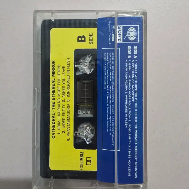 [BUNJANG] Cathedral The Ethereal Mirror Cassette Tape (Unsealed) / A.[개봉/카세트테이프] Cathedral The Ethereal Mirror 커세드럴
