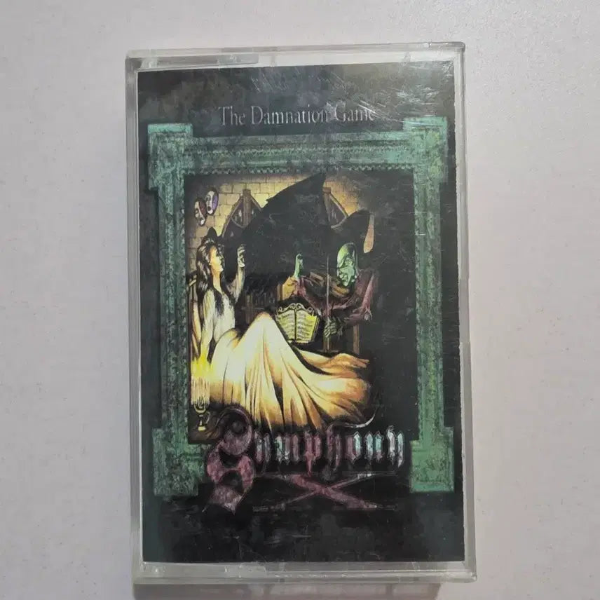 [BUNJANG] Symphony X K-Pop Cassette Tape (Unsealed) / A.[개봉/카세트테이프] 심포니 엑스 (Symphony X)