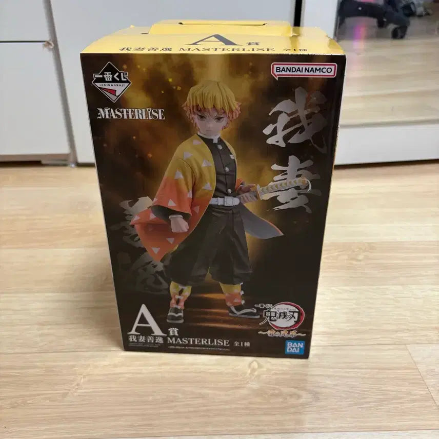 [BUNJANG] Demon Slayer Zenitsu A Prize Figure (Sealed) / 미개봉 제일복권 젠이츠A상